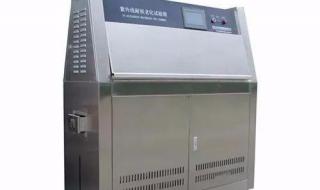 橡胶老化试验箱 橡胶老化试验箱