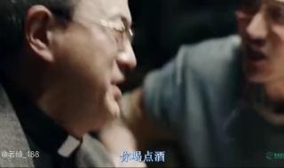 人生没有不散的宴席