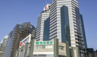 中信银行怎么样 中信银行怎么样