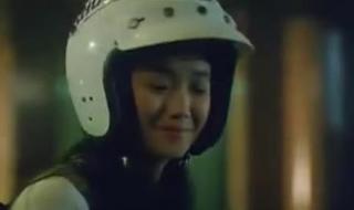 天若有情电影1990 天若有情电影1990