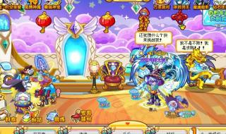 彩虹甜心的所有歌曲 彩虹甜心的所有歌曲