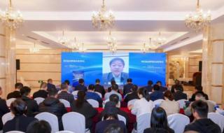 CQC中国质量认证中心