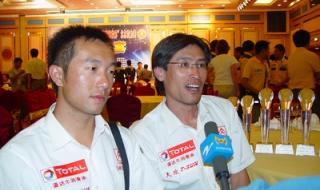 武汉汽车俱乐部 武汉汽车俱乐部