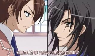 茜色染红的街道 茜色染红的街道