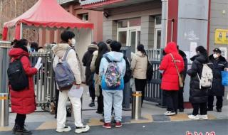 国考竞争比约41:1