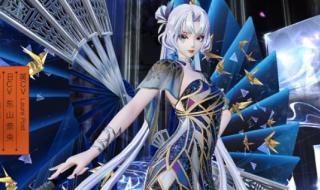 决战平安京典藏兑换 决战平安京典藏兑换