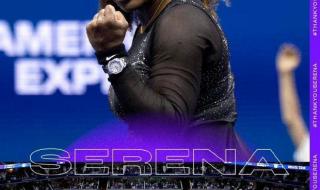 2024年澳网男单决赛