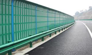 高速声屏障 高速声屏障