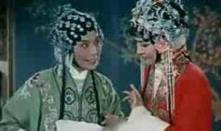 越剧碧玉簪唱词 越剧碧玉簪唱词