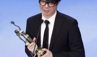 无间道再见警察 无间道再见警察