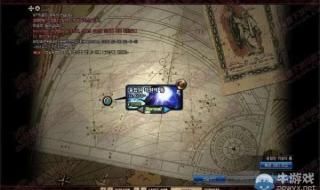 dnf哥布林王国怎么打