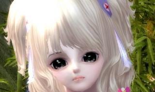 完美国际男刺客代码