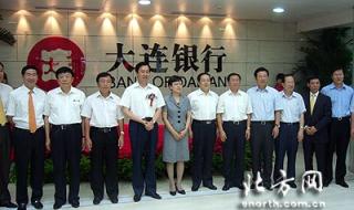 天津到大连专线 天津到大连专线