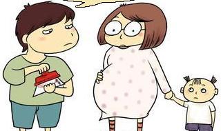 双方都是独生子女 双方都是独生子女