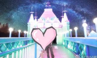 石景山游乐园夜场