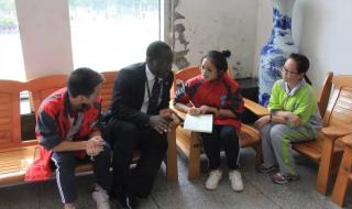 四川省富顺二中 四川省富顺二中