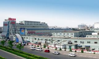 北京大红门批发市场