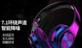 买什么笔记本电脑好 买什么笔记本电脑好