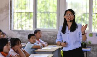 河南省教师职称评定