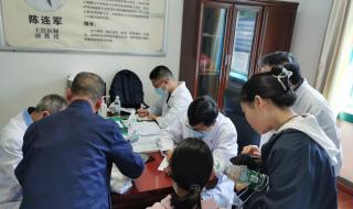 上海中医院皮肤科 上海中医院皮肤科