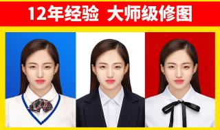 ps换发型教程 ps换发型教程