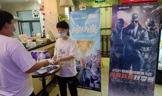 cf高清大区 cf高清大区