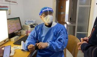 华山医院皮肤科预约