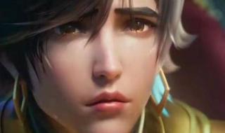 王者荣耀暃技能 王者荣耀暃技能