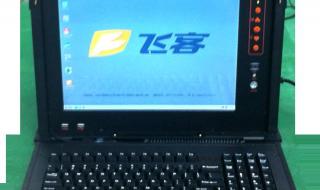 国家保密局测评中心