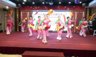 腰鼓舞教学 腰鼓舞教学