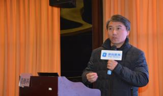 重庆教育局 重庆教育局