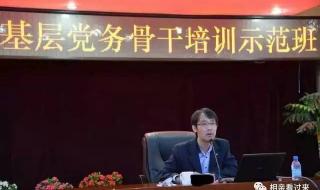 市场监督管理总局