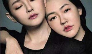 小S说什么了 小S说什么了