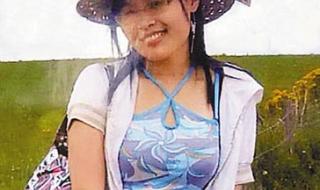 全国女死刑犯照片集