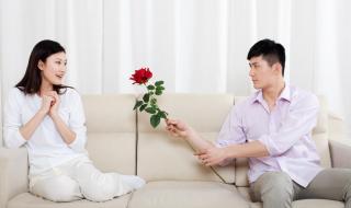 什么样的男人值得嫁