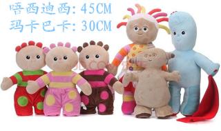 花园宝宝游戏大礼包