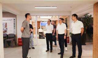 浙江省艺术职业学院