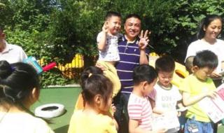 印度电影大爱无痕