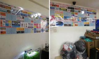 西安赛格电脑城