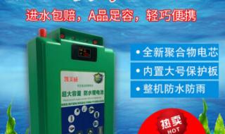 蓄电池价格 蓄电池价格