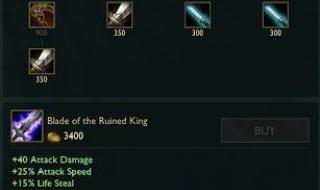 lol守护天使 lol守护天使