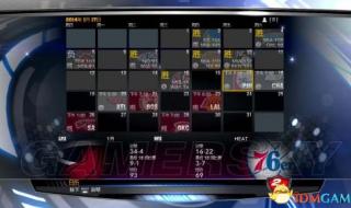 2k14修改器 2k14修改器