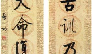 线上毛笔书法培训班 线上毛笔书法培训班