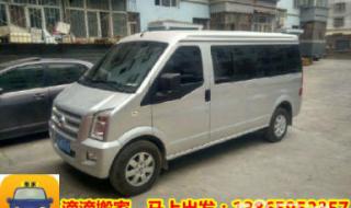 合肥滴滴快车真实收入 合肥滴滴快车真实收入