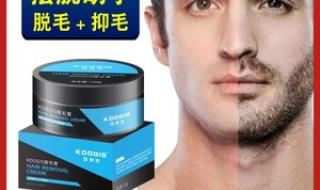 永久脱毛需要多少钱 永久脱毛需要多少钱