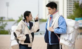 陪你逐风飞翔大结局 陪你逐风飞翔大结局