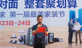 节电器到底是真的假的