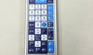 音王点歌机 音王点歌机