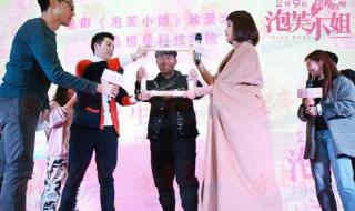 陈哲远毕业于哪个大学 陈哲远毕业于哪个大学