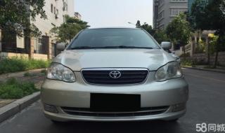 丰田花冠质量怎么样